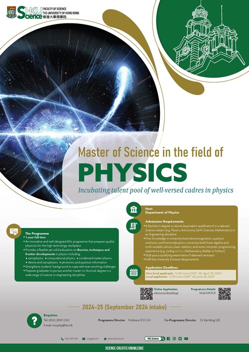 Master of Science in the field of Physics poster